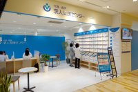 介護が受けられない！早期離職の人手不足で事業所倒産が過去最高　離職率6％以下、介護の仕事相談所に月間650名が来店　～仙台でお仕事説明会8月30日開催～