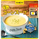 らくチン!コーンスープ らくチン!コーンスープ