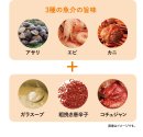 スンドゥブの素 こだわりポイント スンドゥブの素 こだわりポイント