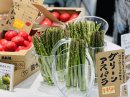 地域の特産物品を紹介 地域の特産物品を紹介
