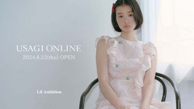 ももち（牛江 桃子）プロデュースのアパレルブランド「Lil Ambition」がUSAGI ONLINE(ウサギオンライン)内にショップオープン！