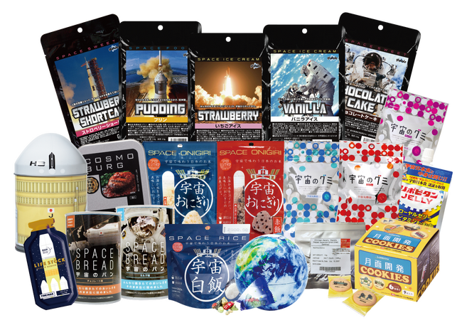 9月12日(木)は【宇宙の日】アトレ川崎4階 シャン・ド・エルブ川崎店にて『宇宙の店』POP UPを開催！