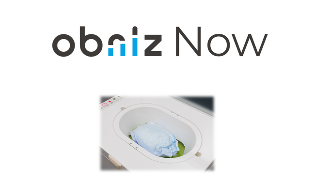 後付けIoT「obniz Now」が医療ごみパッキング装置「エコムシュウ」の保守メンテナンスソリューションに採用