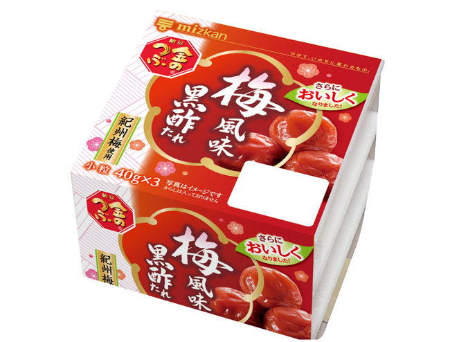「金のつぶ(R) 梅風味黒酢たれ 3P」がリニューアル！