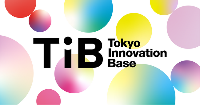 東京都が運営するスタートアップ支援の一大拠点「Tokyo Innovation Base」の運営サポートを2024年7月1日（月）より開始