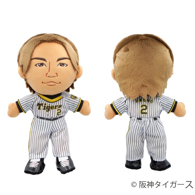 阪神タイガースの「推しのじぶんぐるみ」が新登場！好きな選手のぬいぐるみで推し活しよう！
