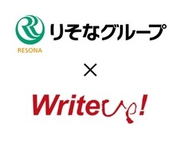 ライトアップ、りそな銀行・埼玉りそな銀行・関西みらい銀行と業務提携。補助金・助成金自動診断システム「Ｊシステム」のOEM提供により、中小企業の共同支援を開始