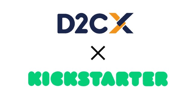 D2C X、世界最大級のクラウドファンディングプラットフォームを運営するKickstarter, PBCとオフィシャルエージェンシーパートナーシップを締結