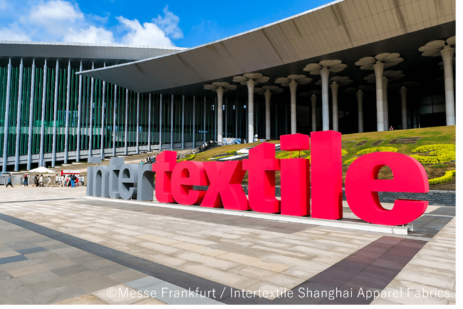 8/27～8/29開催 「intertextile SHANGHAI」 に出展！自社開発素材TERAX加工をご提案します！