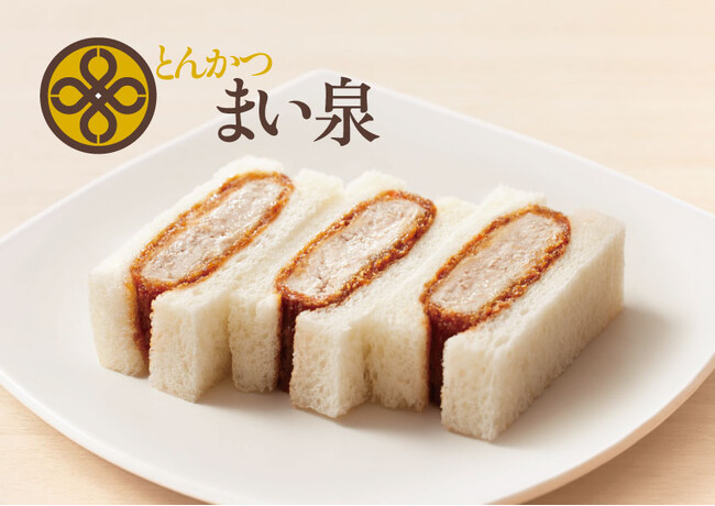 「とんかつ まい泉」が有明ガーデン内「ガーデンデリ」に8/21(水)より期間限定出店!