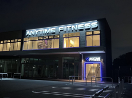 エニタイムフィットネス松戸馬橋店 エニタイムフィットネス松戸馬橋店