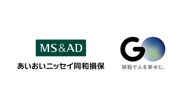 あいおいニッセイ同和損保とGOの連携で全国の日本版ライドシェア運行をサポート