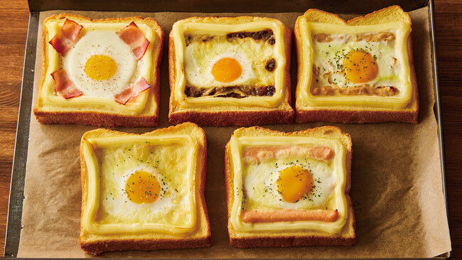 プロントの定番モーニング「あさごぱん」シリーズに新作3品が仲間入り！ツナ、カレー、たらこが新登場！9/3～