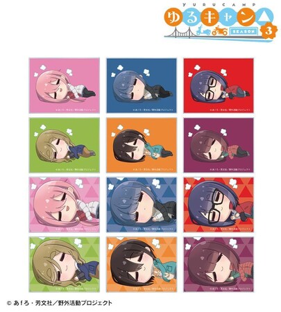 『ゆるキャン△ SEASON３』のトレーディング ちびころ アクリルカード、トレーディング ちびころ 缶バッジなどの受注を開始！！アニメ・漫画のオリジナルグッズを販売する「AMNIBUS」にて