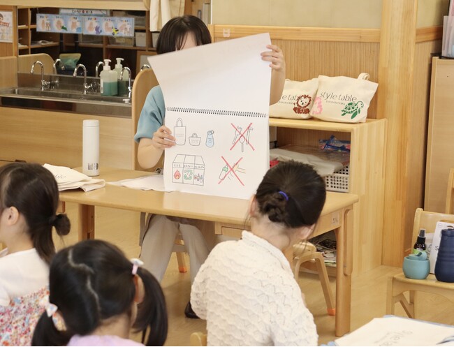 保育園向けエシカルワークショップをstyle table 東武池袋店とアスク池袋本町保育園共同で開催