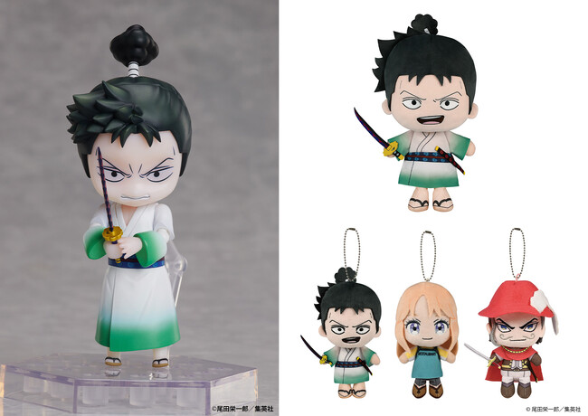【株式会社エルココ】『MONSTERS 一百三情飛龍侍極』プライズ商品のお知らせ