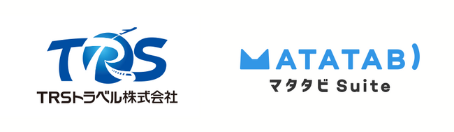 クラウドサービス『マタタビ Suite』、TRSトラベル株式会社の導入事例を公開