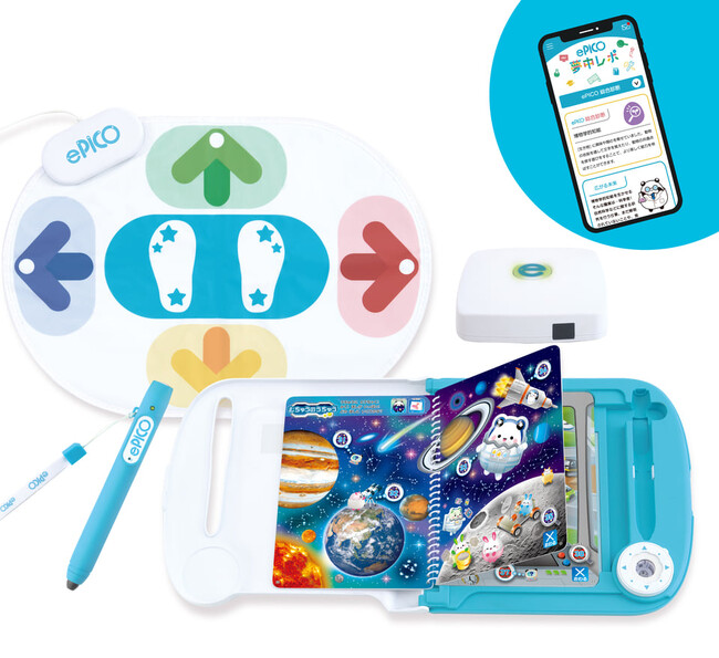 ＣＲＩ、新型知育デバイス「ePICO」の開発で子どもの可能性を広げる「遊びと学びのプラットフォーム」づくりに貢献