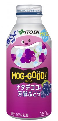 「MOG-GOOD（もぐっと）！ ナタデココ＆芳醇ぶどう」を、8月26日（月）に新発売