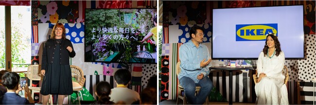 イケア、「家での平等」を考えるイベントを開催