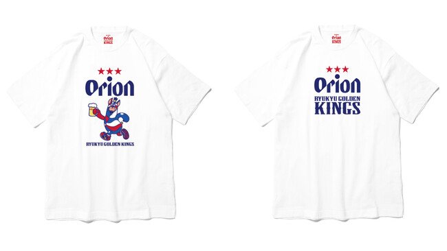 オリオンビール×琉球ゴールデンキングス コラボアイテム販売!