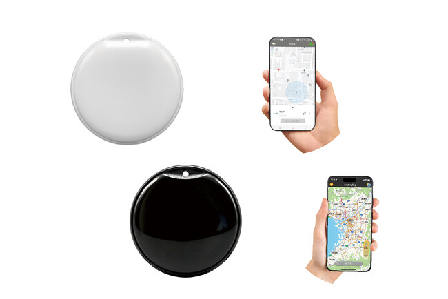 android/iPhone両方対応！スマホユーザー必見の忘れ物防止タグが8月新発売