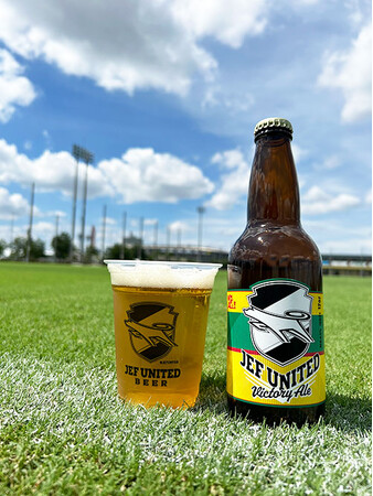 ジェフユナイテッド市原・千葉オリジナルテイストクラフトビール「JEF UNITED Victory Ale」発売について