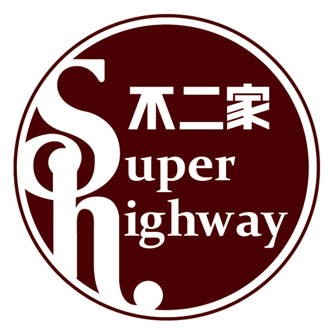 不二家の焼菓子新ブランド！ コーヒーや紅茶と合わせていつものおやつ時間をちょっと贅沢に「スーパーハイウェイ（銀座窯出しチーズケーキ／銀座窯出しブラウニー／銀座窯出しフィナンシェ）」