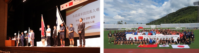 第32回 日・韓・中ジュニア交流競技会 日本選手団を韓国・慶尚北道へ派遣