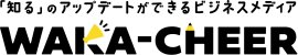 ワカチアロゴ ワカチアロゴ