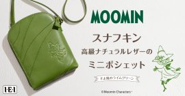 メイン画像 メイン画像