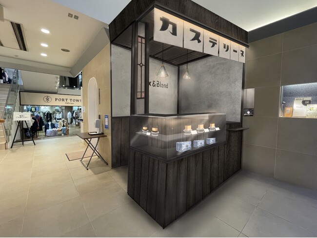 【9.6(fri)GRAND OPEN！】ながさき手みやげ大賞受賞『長崎カステリーヌ』の実店舗ついに誕生！