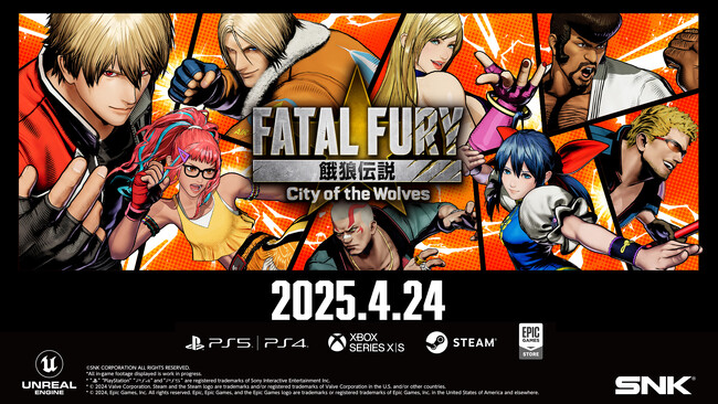 SNKの新作格闘ゲーム『餓狼伝説 City of the Wolves』、2025年4月24日（木）発売。本日よりデジタル版の予約を開始！