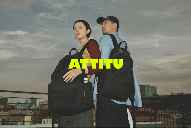 土屋鞄、「ATTITU」人気バックパックにミディアムサイズ登場！バックパック、ネックウォレット、Apple Watchバンドの全3型を発売