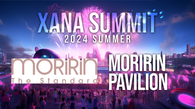 「モリリン」が最先端テック×エンタメのフェス、「XANA SUMMIT 2024 (ザナ サミット）」に出展決定！