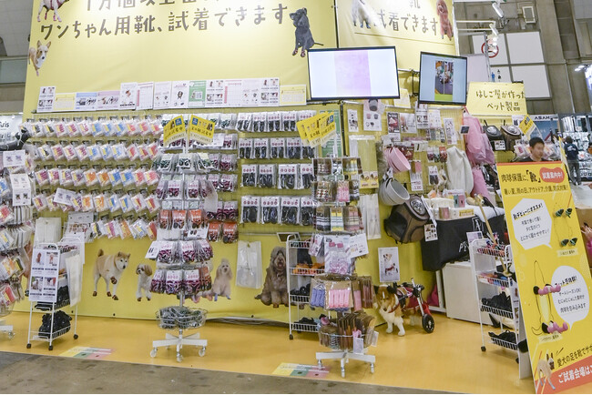 犬の靴のペットアドバンス、インターペット大阪に初出展