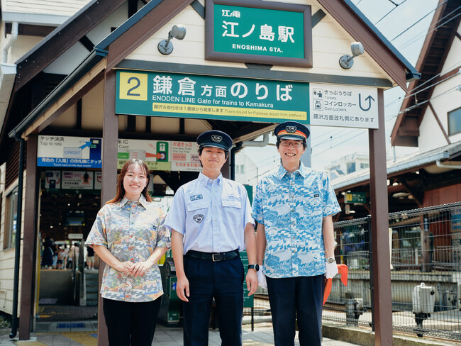 湘南を拠点とする江ノ電とBILLABONGの地域共創プロジェクト 「江ノ電×BILLABONGのコラボレーション」始動！ 