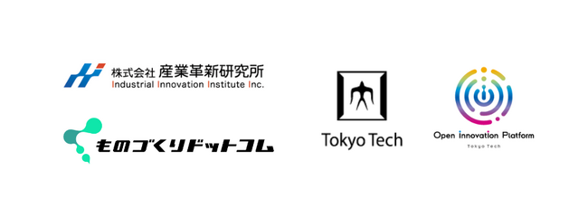 ブロードリーフグループの産業革新研究所、東京工業大学 オープンイノベーション機構の『オープンイノベーションのためのエコシステム構築事業』に協賛機関として参画