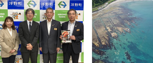 全国展開の寿司チェーンとして初の取組み！岩手県洋野町の「増殖溝を活用した藻場の創出・保全活動」へ出資 事業活動によって排出したCO²（二酸化炭素） 10［t-CO2］分をカーボン・オフセット