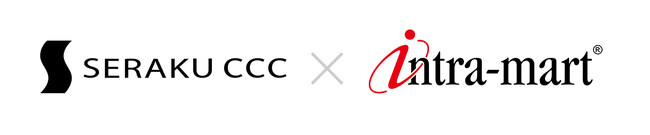セラクCCC、NTTデータ イントラマート社とのディベロップメントパートナー契約を締結