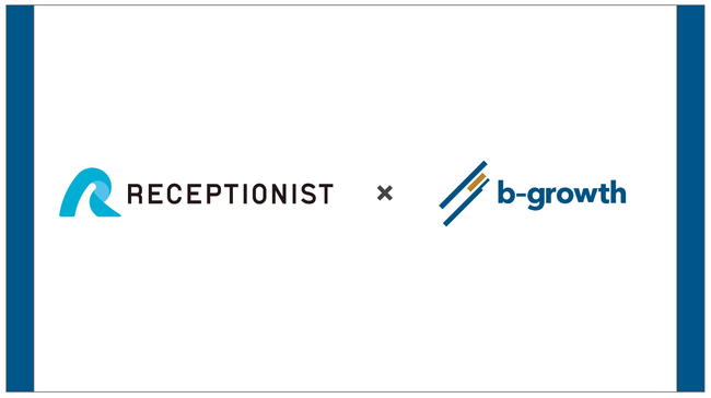 RECEPTIONISTがBtoBマーケティングに特化した業務委託マーケターマッチングサービス「b-growth Pro」を導入