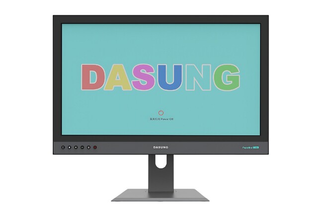 大型カラー電子ペーパー搭載25.3インチPCモニター DASUNG Paperlike Color 発売のお知らせ