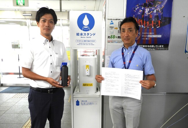 東京都西東京市と「プラスチックごみ削減の推進に関する協定」を締結