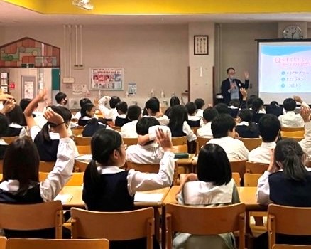 社会課題・環境問題の解決への活動のインパクトを可視化するサービスを開始