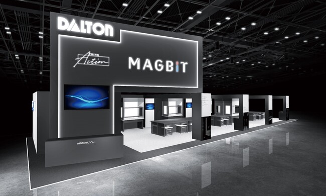 ダルトン、9月4日(水)～6日(金)開催の最先端科学・分析システム＆ソリューション展「JASIS 2024」に出展