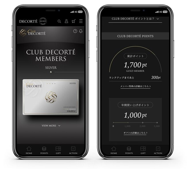 ～お客さまのライフスタイルに寄り添い、質の高いサービスを提供～　新たなメンバーシッププログラム「CLUB DECORTE」誕生