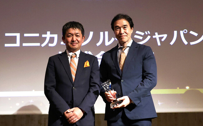 ATLED Award 2023「Growth of the year」を受賞