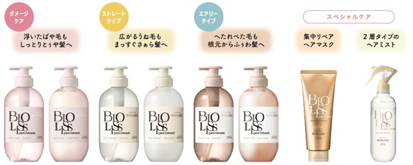 日本人女性の約7割が悩みを持つ“ぱや毛” “うね毛” “ぺた毛”を新ビオリスが解決