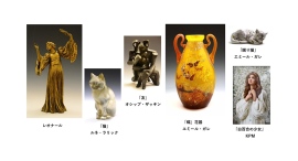 異素材の交響曲ガラス、陶磁、彫刻の芸術展みらい美術館