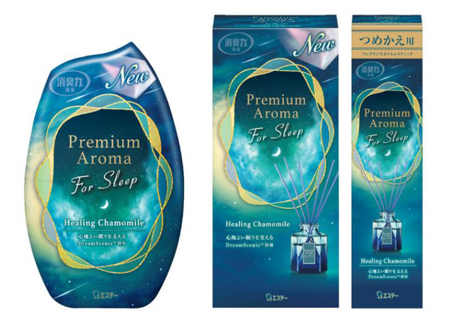 【エステー】～心地よい空間づくりをサポートする寝室用フレグランス～「消臭力 Premium Aroma For Sleep 寝室用」から、〈ヒーリングカモミール〉の香りを新たにラインナップ